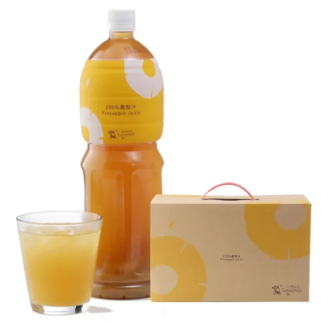 【Sunny Hills 微熱山丘】官方代理 100%鳳梨汁 8瓶組 直火熬出 1420ml/瓶(調飲/果汁/送禮/中秋禮盒/伴手禮)