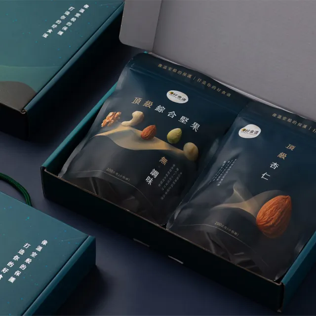 【2026】堅果禮盒推薦10款高評價堅果禮盒品牌排行 | 好吃美食的八里人