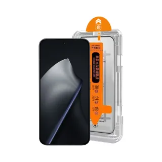 【HH】小米 Xiaomi 14 無塵太空艙貼膜(GPN-XM14-DC)