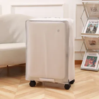 【Dreamin】專用28吋前開式行李箱防水保護套(Pro系列專用)