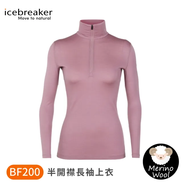 【Icebreaker】女 Oasis 半開襟長袖上衣 BF200《丁香紫》104380/排汗衣/內層衣/薄長袖/美麗諾羊毛