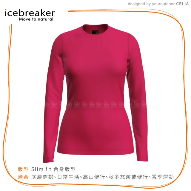 【Icebreaker】女 Oasis 圓領長袖上衣 BF200《玫瑰紅》104375/排汗衣/內層衣/薄長袖/美麗諾羊毛