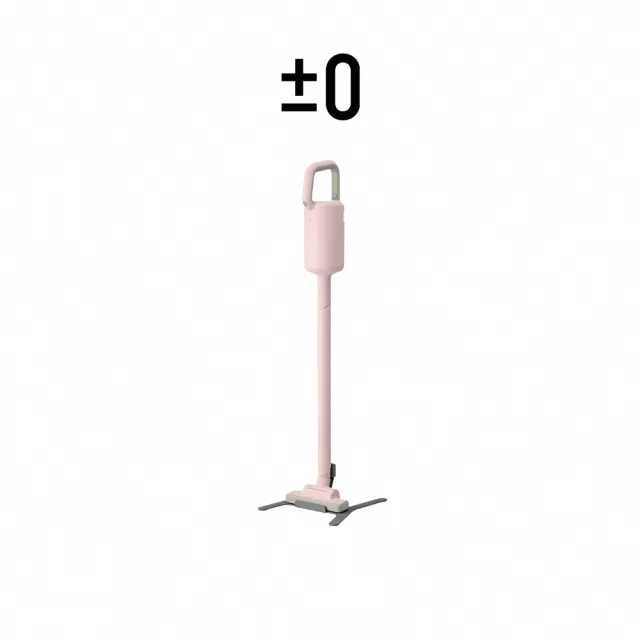 【正負零±0】官方直營 XJC-Y011 無線吸塵器(無線吸塵器)