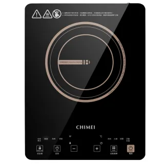 【CHIMEI 奇美】IH變頻電磁爐(FV-12B0MT)