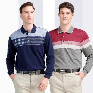 【Emilio Valentino 范倫鐵諾】男長袖POLO衫 蓄熱 保暖 磨毛 棉質透氣 口袋 男生 男上衣 禮物 MIT(多款選)