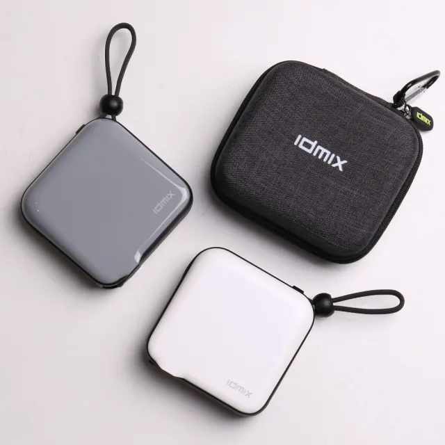 【idmix】10000mAh MFI 行動電源 CH05 PRO精裝版+專用萬國轉接頭(內附專屬收納包)