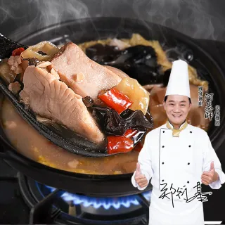 【阿基師x愛上新鮮】團購川味酸菜魚800g±10%x8包(固形物300g 桌菜/年菜/冷凍熟食)