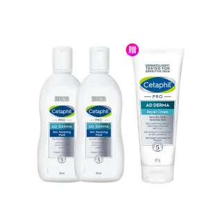 【Cetaphil 舒特膚】官方直營 AD益膚康修護潔膚乳 295ml*2入(臉部身體適用/益膚沐浴/洗臉)