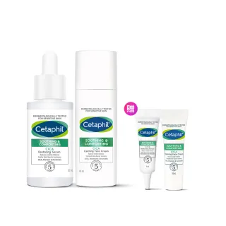 【Cetaphil 舒特膚】官方直營 舒新雪潤B5修護精華 30ml+舒新雪潤B5安心霜 45ml(自修精華)