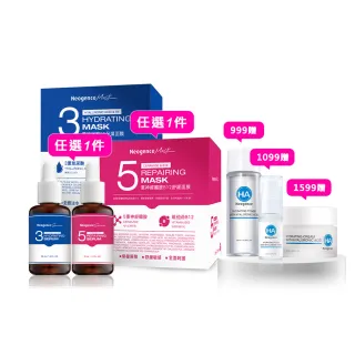 【Neogence 霓淨思】momo獨家★保濕舒緩加強組(精華+面膜任選一)