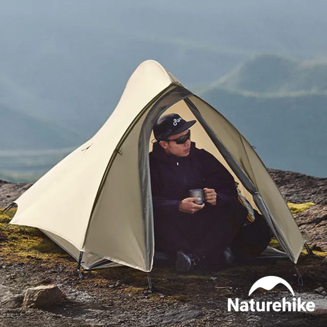 【Naturehike】云尚PRO輕量20D尼龍單人帳篷 贈地席 WS020(台灣總代理公司貨)