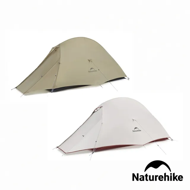 【Naturehike】云尚PRO輕量20D尼龍三人帳篷 贈地席 WS020(台灣總代理公司貨)