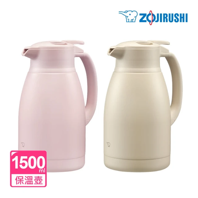 冷水壺