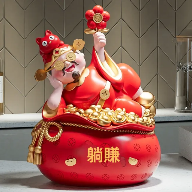 【Quality 聚家】財神爺擺件店舖前台存錢罐中式招財貓桌面裝飾品(財神爺擺件/桌面裝飾擺件/存錢收納陳列)