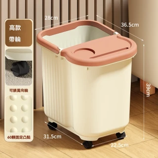 【Quality 聚家】保溫泡腳桶 帶蓋泡腳桶 足浴桶 按摩泡腳桶 泡腳盆大號帶輪(滾珠按摩/自帶提手/帶保溫蓋)