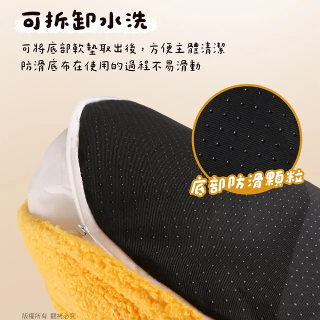 【貓本屋】橘子深睡窩 保暖寵物窩