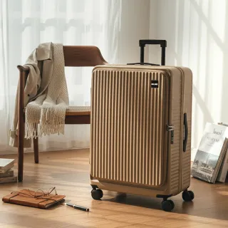 【Mr.Box】29吋前開式行李箱★超能裝可擴充1:9上掀式/上開式(多款可選)