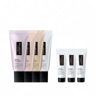 【植村秀】官方直營 無極限保濕防曬妝前乳30ml(Shu uemura/防曬/保濕/校色)