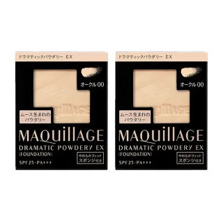 【MAQuillAGE 心機彩妝】輕羽粉餅囤貨組(粉蕊9.3gx2入)