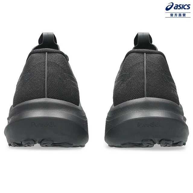 【asics 亞瑟士】GT-2000 14-4E 男款 超寬楦 支撐 慢跑鞋(1011C057-002)