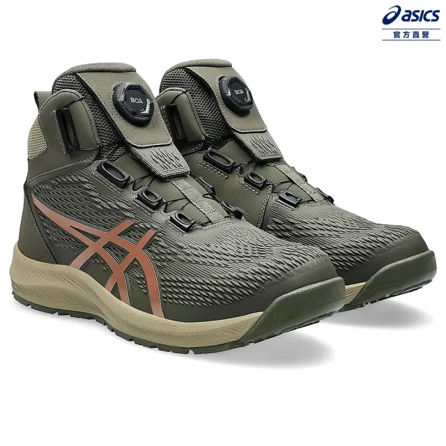asics 亞瑟士】WINJOB CP122 BOA 男女中性款工作防護鞋(1273A117-300
