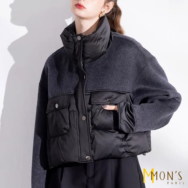 【MON’S】輕柔保暖羊毛呢拼接羽絨外套