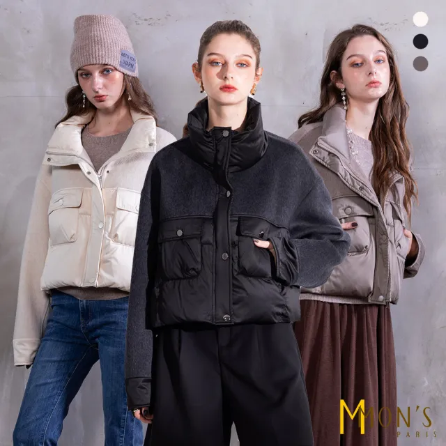 【MON’S】輕柔保暖羊毛呢拼接羽絨外套
