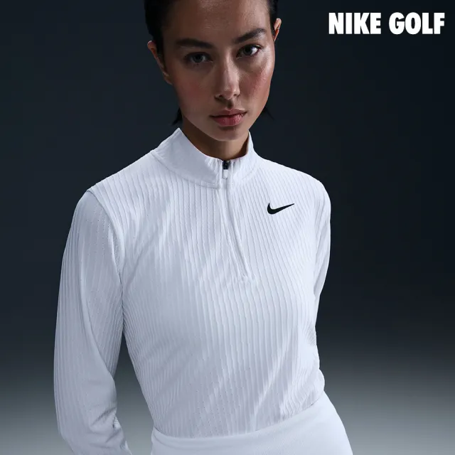 【NIKE GOLF】Nike Tour 女款 Dri-FIT ADV 半長式拉鍊高爾夫上衣 白色(HF6583-100)