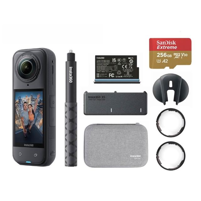 【Insta360】X5 8K全景運動相機 萬能套裝(原廠公司貨)