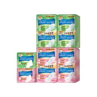 【好自在】Air-Dry 雲枕瞬吸/草本健康衛生棉 嘗鮮超值組(普通量組/量大組 任選)