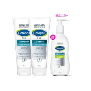 【Cetaphil 舒特膚】官方直營 AD益膚康修護舒敏乳霜 227g*2入(臉部身體乳霜/益膚保濕)