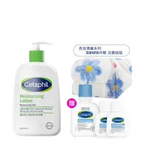 【Cetaphil 舒特膚】官方直營 長效潤膚乳超值組(臉部身體乳液/敏弱肌/保濕/乾燥粗糙)