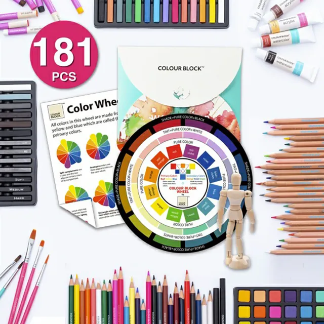 【COLOUR BLOCK】181件皮革美術繪畫組 10種媒材大全配 兒童禮物(初學到進階應有盡有)