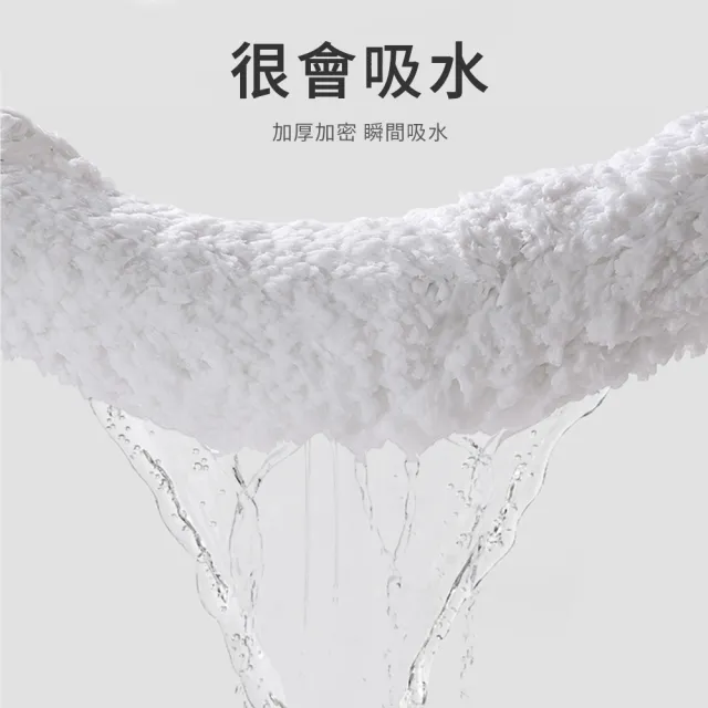 【Shely】抗菌加厚加密毛絨刺繡吸水地墊 廁所浴室吸水防滑腳踏墊 吸水墊子 門墊 40*60cm