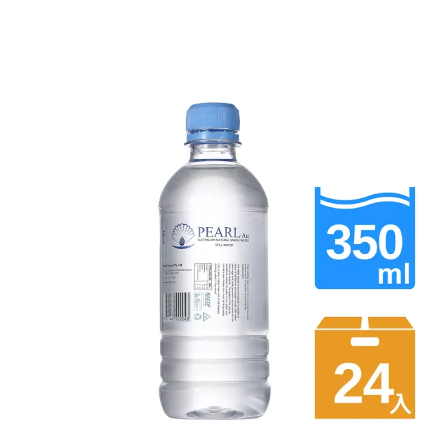 【PearlAu 沛柔】澳洲天然礦泉水 350mlx24入/箱