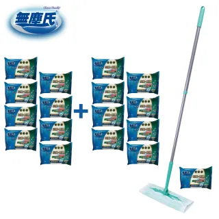 無塵氏ACS抗菌去頑垢兩用布-經典花露水