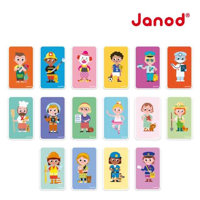 【法國Janod】磁鐵遊戲書-各行各業(磁鐵書 安靜書 邏輯思考 創造力)