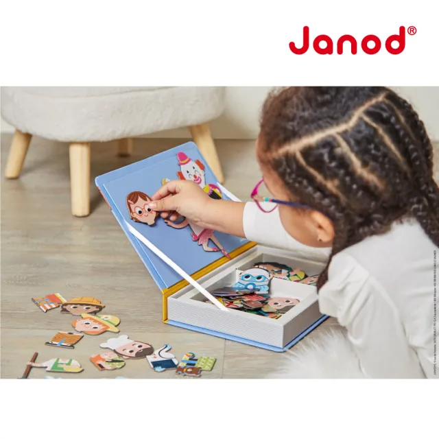 【法國Janod】磁鐵遊戲書-各行各業(磁鐵書 安靜書 邏輯思考 創造力)