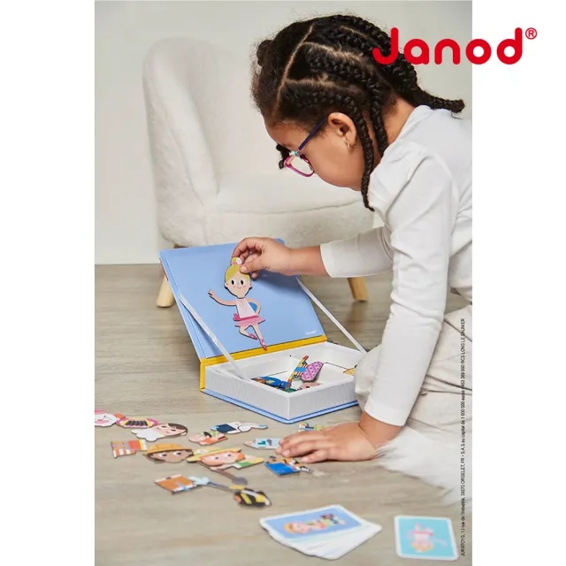 【法國Janod】磁鐵遊戲書-各行各業(磁鐵書 安靜書 邏輯思考 創造力)