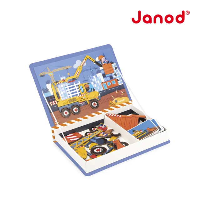 【Janod】磁鐵遊戲書-工程車(磁鐵書 遊戲書)
