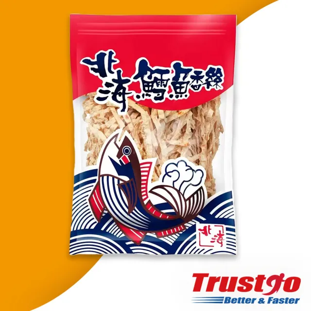 【美式賣場】北海 鱈魚香絲 大包裝(600g x2袋)
