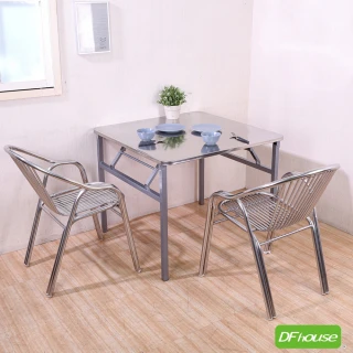 【DFhouse】伯格-不鏽鋼折合正方桌(1桌4椅)