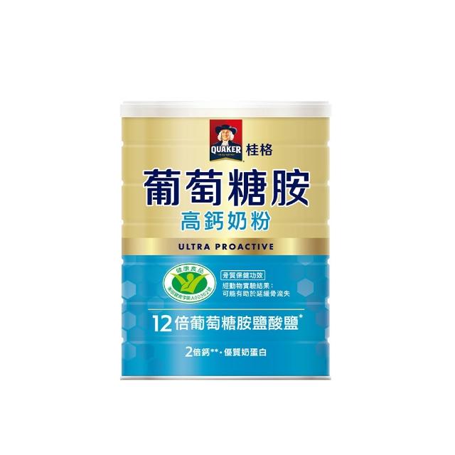 【QUAKER 桂格】葡萄糖胺高鈣奶粉1500gX1罐(新舊包裝交替中 隨機出貨)