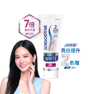 【SENSODYNE 舒酸定】進階護理 專研亮白抗敏牙膏100gX1(美白牙膏/去除牙漬/牙齒美白/抗敏感)