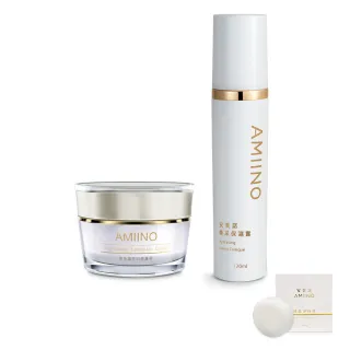 【AMIINO 安美諾】美白修護霜30ml+煥采保濕露120ml(美白淡斑 長效保濕)