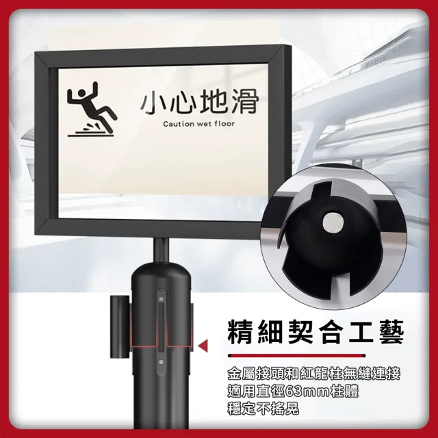 【智殿】現場導引告示牌 A4告示牌 柱上告示牌 插式告示牌 排隊標示牌165-4NB(分流標示 引導指示牌 紅龍柱)