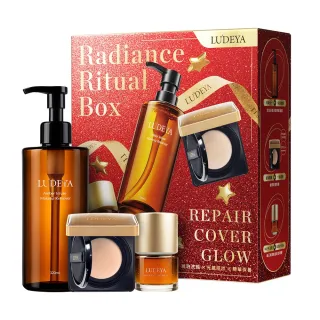 【LUDEYA】淨潤水光新生奢寵禮盒(洗卸凝露320ml+玫瑰微泌新生精華12ml+繃帶網紗氣墊/交換禮物)