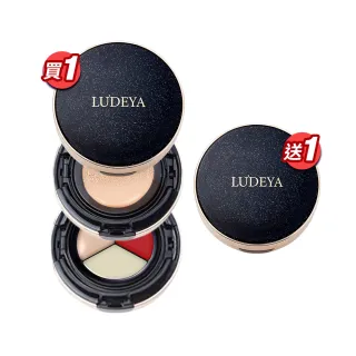 【LUDEYA】買1送1★4合1微臻全能氣墊粉餅共2入(女大電視節目推薦)