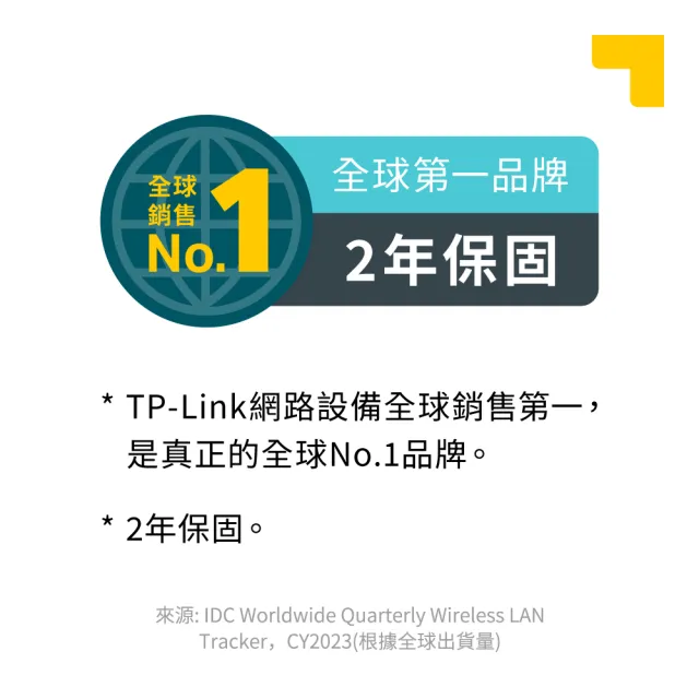 【TP-Link】4K 800萬畫素 AI智慧偵測 人臉辨識 可旋轉 無線網路監視器 支援512GB(Tapo C260)