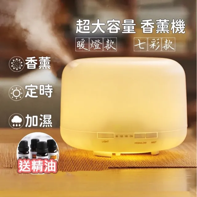 【2026】超音波水氧機推薦10款高評價人氣品牌排行榜 | BALIMAN情報局